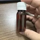 عبوات