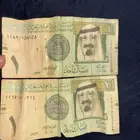السويدي