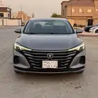شانجان ايدو بلس 2023