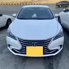 شانجان ايدو ترند 2020