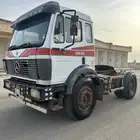 راس البي موديل 90