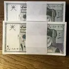 رزم السلطان قابوس الملغيه