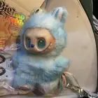 لعبة لابوبو