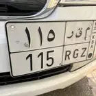 لوحه مميزه مباعه