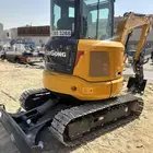 بوكلين مني بوكلين صغير