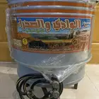 تنور الوادي