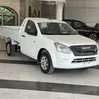 غمارة ايسوزو جوانب 2026