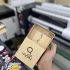 طباعة علب السبحة بكميات قليلة