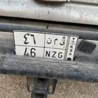 لوحة مميزة