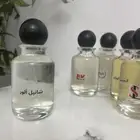 عطور مستوحاه عروض للكميات