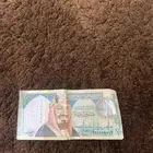 خميس مشيط