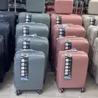 حقايب سفر