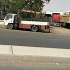 دينه وانش 3 طن