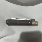 سكين