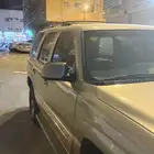 جمس