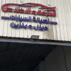 ورشه سمكره و بويه