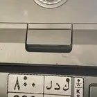 لوحة لاصحاب الكدلك
