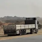 تريله للايجار مشاوير