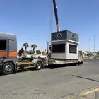 لوبد اسبشل ابها خميس مشيط جيزان