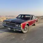 كابرس 1979