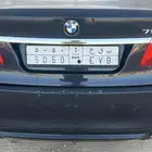 لوحة