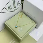 سلسال