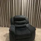كرسي استرخاء