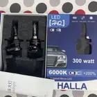 لمبات وكالة ازيرا 2019