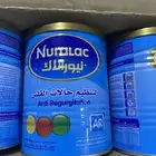 حليب نيورالاك AR كرتون 12 حبة