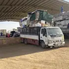 دينا نقل