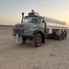 سلام عليكم ورحمة الله وبركاته للبيع سكس  مديل 82
