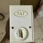 مفتاح مروحة سقف جديد