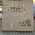 حوض مروش أكلريك