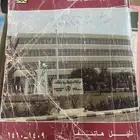 دليل الهاتف المنطقة الشرقية والشمالية