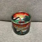 علب شاهي الصمان حديد فاضية بريالين فقط