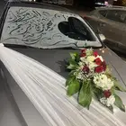 تشريع سيارات العرسان وتخرج في الموقع