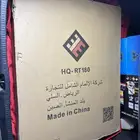 طاوله رحلات عدد ثلاثه 2 بالكرتون جديده وحده مستخدمه ونظيفه