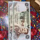 عملات