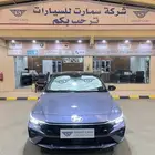 هيونداي النترا سمارت 2.0 موديل 2026