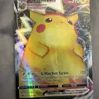 بطاقه نادره بوكيمون