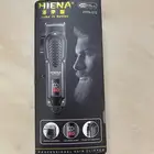 مكينة حلاقة Hiena