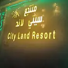 شالهات في الوسام 1