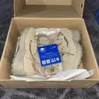 بسطار جديد
