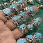 خواتم فيروز نيشابوري