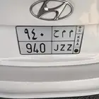 لوحه للبيع ثلاثي