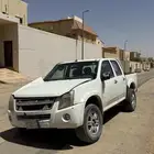 للبيع ديماكس
