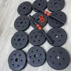 اثقال جديده و ممتازه