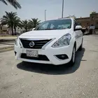 نيسان صني 2022