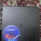 الخرج