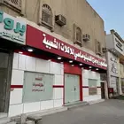 مطعم جديد للتقبيل